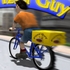 The Pizza Guy